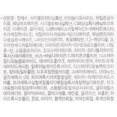 Phấn phủ Ohui Age Recovery