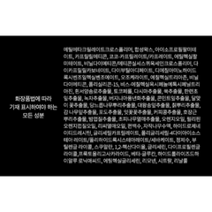 Son dưỡng ẩm chống nắng Dalba