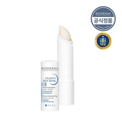 Son dưỡng Atoderm 4g