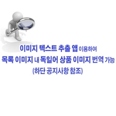 Son dưỡng Bioderma Atoderm