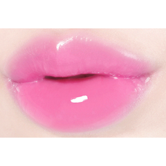 Son dưỡng Merzy Shine Melting Stick