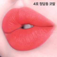 Son Kem Lì Naked Lip Tattoo