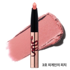 Son Kem Lì Naked Lip Tattoo