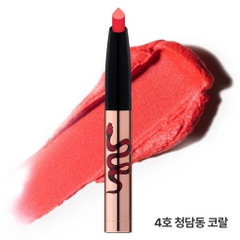 Son Kem Lì Naked Lip Tattoo