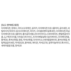 Son kem Merzy Soft Touch 3g