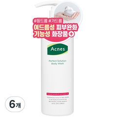 Sữa tắm Acnes 500ml x 6 chai