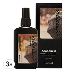 Sương thơm Body Mist Bodyholic