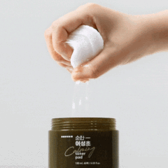 Toner Hanskin Centella
