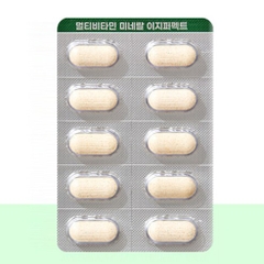 Viên uống đa vitamin khoáng chất Innerlab