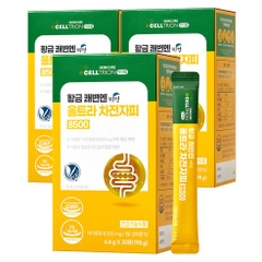 Viên uống Innerlab hỗ trợ tiêu hóa
