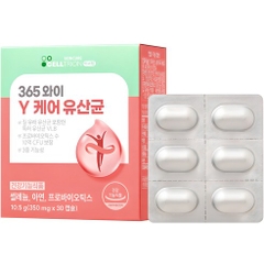 Viên uống lợi khuẩn Innerlab 365