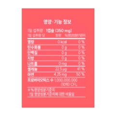 Viên uống lợi khuẩn Innerlab 365