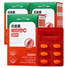 Viên uống Vitamin C Innerlab