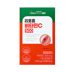 Viên uống Vitamin C Innerlab