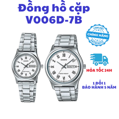 Đồng hồ đôi MTP-V006D-7B và LTP-V006D-7B