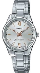 Casio 28.2mm Nữ LTP-V005D-7B2UDF