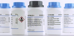 Sodium carbonate anhydrous for analysis EMSURE® ISO, Na2CO3 1063920500, Merck- Đức