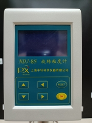 Máy Đo Độ Nhớt NDJ-8s Trung Quốc