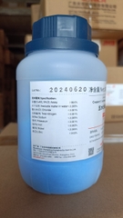 Hóa chất copper(II) sulfate pentahydrate CuSO4.5H2O, Hãng JHD - Trung Quốc