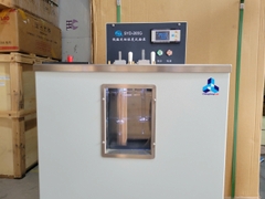 Máy đo độ nhớt động lực SYD-265G, Trung Quốc