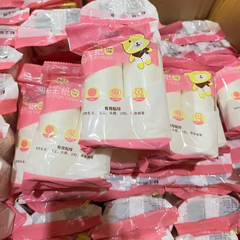 Bộ 2 lõi lăn bụi 10cm