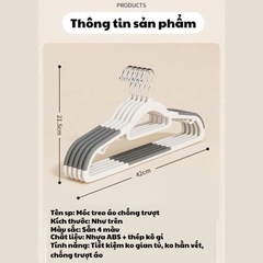 SET 10 MÓC TREO QUẦN ÁO CHỐNG TRƯỢT Inox bọc nhựa.