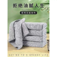 Set 20 Khăn Than Trẻ Hoạt Tính 20x20