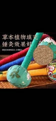 Búa đấm lưng massage thảo dược