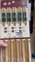 Bộ 10 đôi đũa tre hươu xanh