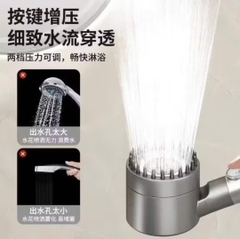VÒI SEN TĂNG ÁP ĐẦU VÒI MASSAGE 4 IN 1
