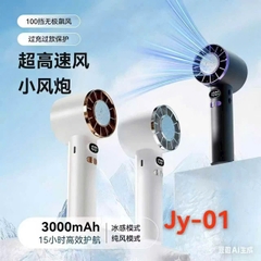 Quạt Cầm Tay Mini Cao Cấp Có Sò Lạnh – Gió Mạnh, Làm Mát Nhanh