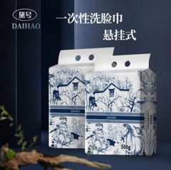 KHĂN LAU MẶT DAIHAO