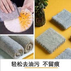 Set 20 Khăn Lau Bếp Đa Năng Bằng Sợi Than Tre Hoạt Tính