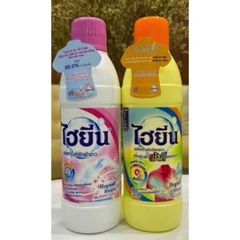 TẨY MỐC QUẦN ÁO MÀU HYGIEN ( CHAI VÀNG)