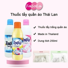 TẨY MỐC QUẦN ÁO MÀU HYGIEN ( CHAI VÀNG)