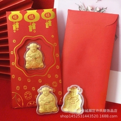 SET 5 BAO LÌ XÌ THẦN TÀI