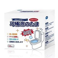 HỘP 12 VIÊN TẨY BỒN CẦU HỒNG