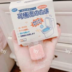 HỘP 12 VIÊN TẨY BỒN CẦU HỒNG