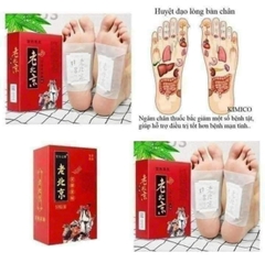 MIẾNG DÁN THẢI ĐỘC CHÂN Hộp 50 miếng