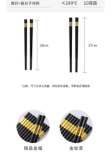 Set 10 Đôi Đũa Mạ Vàng