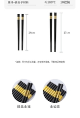 Set 10 Đôi Đũa Mạ Vàng