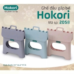 GHẾ ĐẨU MINI HOKORI
