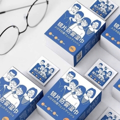 Khăn Giấy Lau Kính Nano