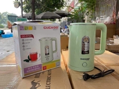 ẤM SIÊU TỐC CUCKCOO GD-ST20