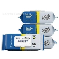 KHĂN ƯỚT LAU BẾP KITCHEN WIPES