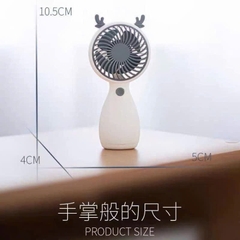 Quạt Mini Tích Điện Cầm Tay Tai Thú