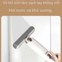 Cây Lau Kính, Lau Bếp Tự Vắt Mini Đa Năng