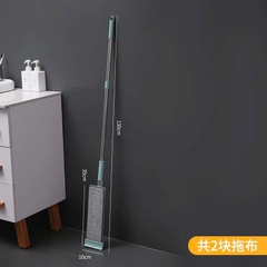 CÂY LAU NHÀ TỰ VẮT THÔNG MINH XOAY 360°