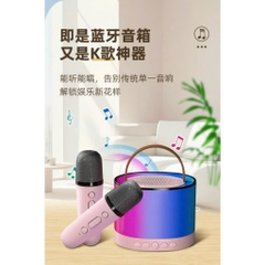 BỘ LOA BLUETOOTH KÈM 2 MIC K52 CÓ ĐÈN LED