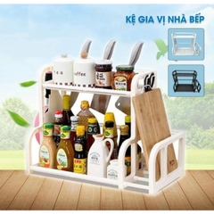 Kệ Đựng Gia Vị Nhà Bếp Chữ B